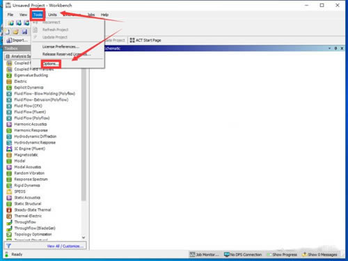 ANSYS2020R2ô