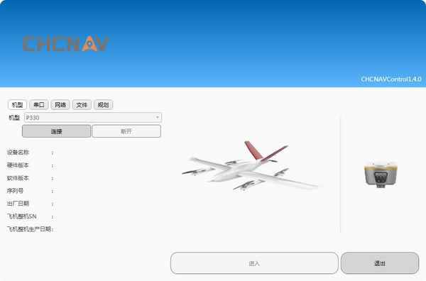 CHCNAVController�ٷ���