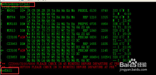 ��eTerm�ر�桿eTermϵͳ���� v3.9.0 ������Ѱ�-��վ