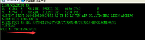 ��eTerm�ر�桿eTermϵͳ���� v3.9.0 ������Ѱ�-��վ