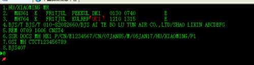 ��eTerm�ر�桿eTermϵͳ���� v3.9.0 ������Ѱ�-��վ