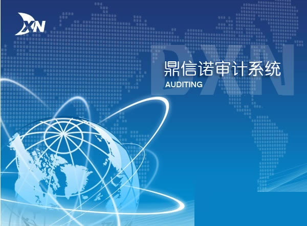 ����ŵ��������ر��