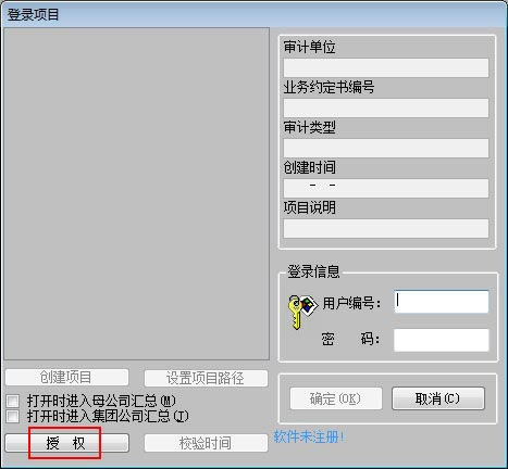 ������ŵ��������ر�桿����ŵ����������� v6.0.0 �����ر��(����װ�̳�)-��վ