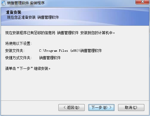 ��װ����