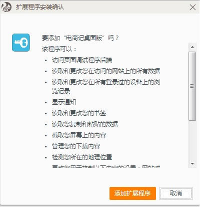 �����̼�������Ѱ����ء����̼ǲ�� v5.2.0 ������Ѱ�-��վ