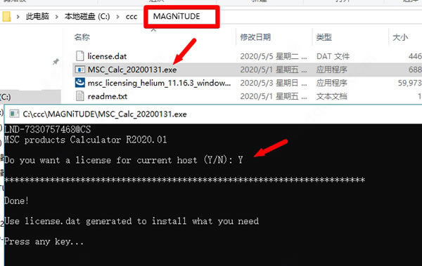 ��Adams2020�ر�桿MSC Adams2020���� ��������ر��(����װ�̳�)-��վ