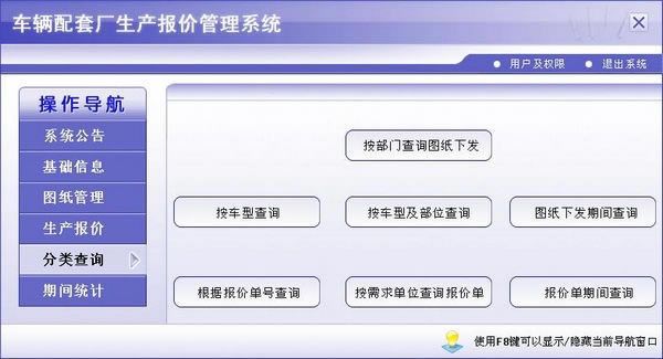 �������׳��������۹�������