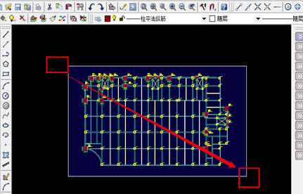 PKPM2020�ر����ô����Word��