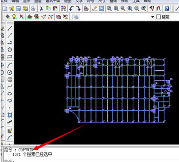 PKPM2020�ر����ô����Word��
