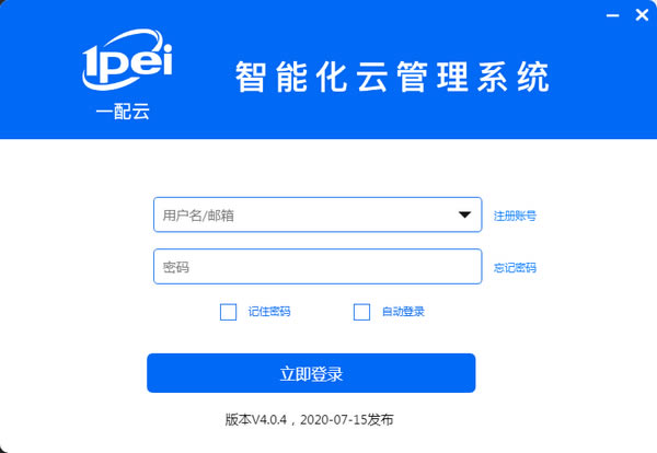 һ�����ر��