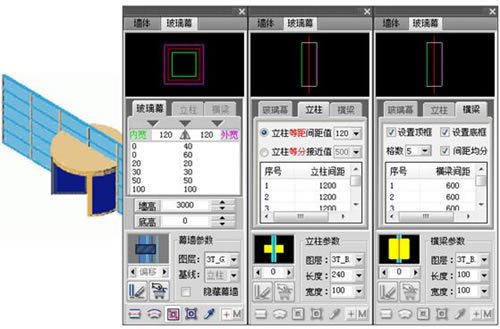 天正建筑2020破解版截图