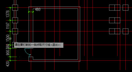 天正建筑2020破解版怎么标注尺寸