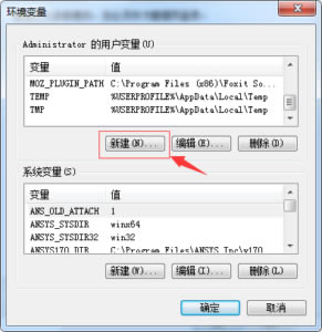 ��Flotherm�ر�����ء�Flotherm12���İ� v12.0 ����ر��(����װ�̳�)-��վ