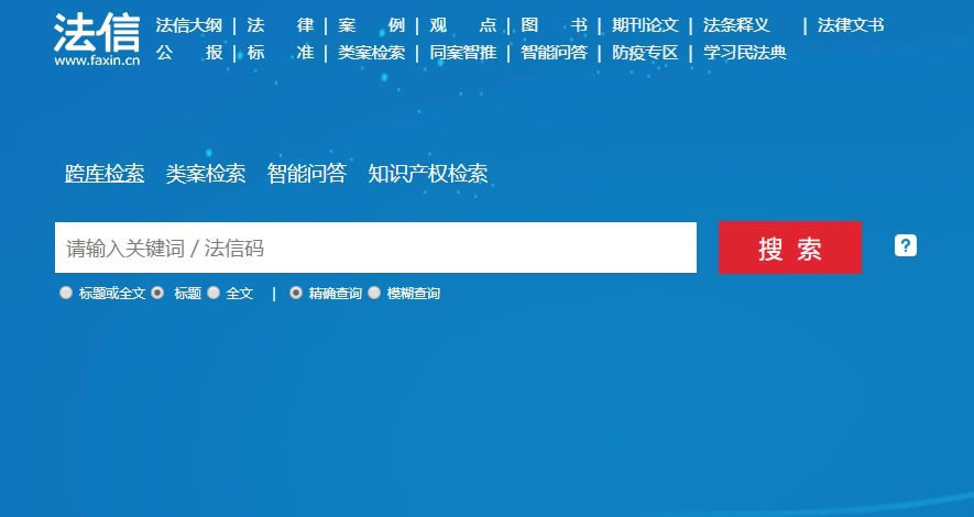 �������ؽ�ͼ