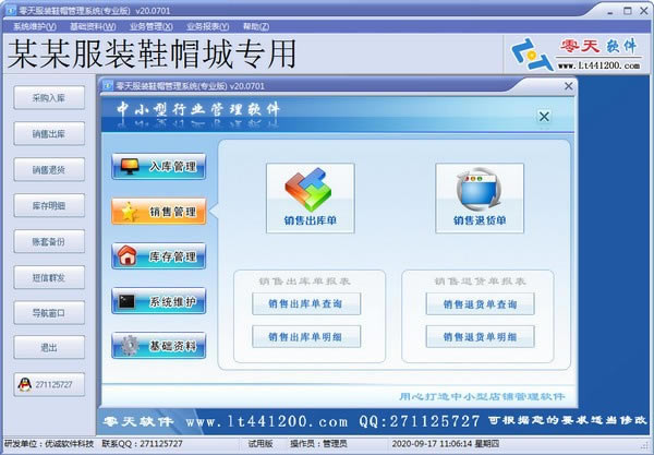 �����װЬñ��������