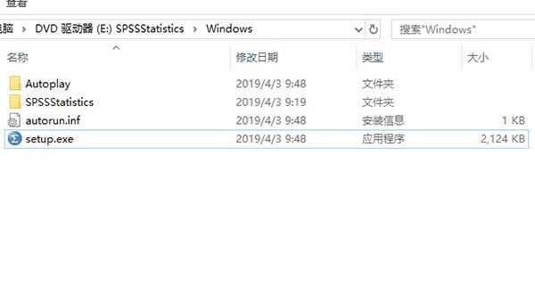 ��SPSS26�ƽ�桿SPSS26��������� v26.0 �����ƽ��(����װ�̳�+����֤����)-��վ