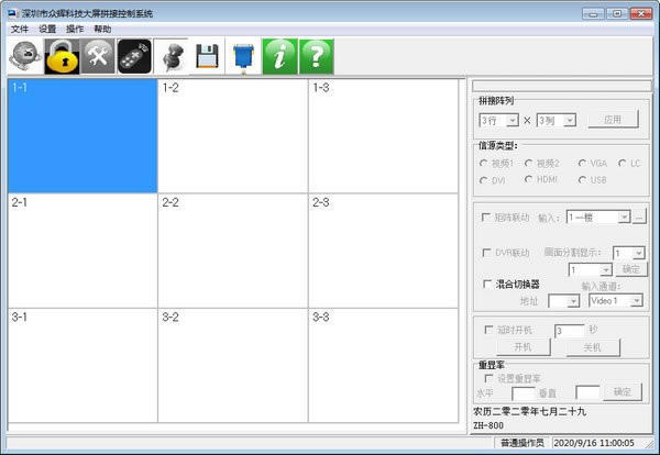 �ڻԿƼ�����ƴ�ӿ���ϵͳ��Ѱ�