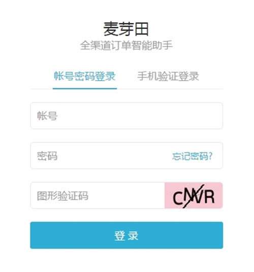 ��ѿ����Զ����ؽ�ͼ