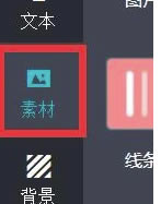 MAKA2020�ر����ô����ͼƬ