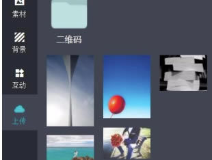 MAKA2020�ر����ô����ͼƬ