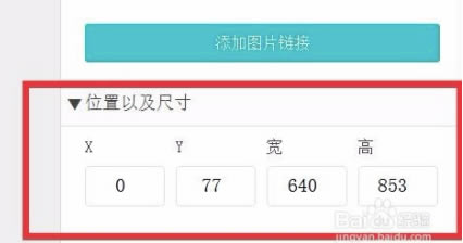 MAKA2020�ر����ô����ͼƬ