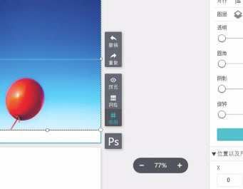 MAKA2020�ر����ô����ͼƬ