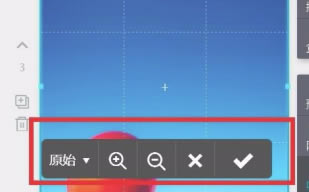 MAKA2020�ر����ô����ͼƬ