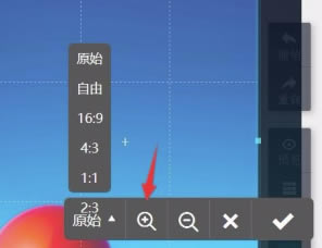 MAKA2020�ر����ô����ͼƬ