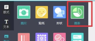 MAKA2020�ر����ô����ͼƬ