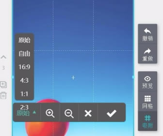 MAKA2020�ر����ô����ͼƬ