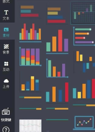 MAKA2020�ر����ô����ͼƬ