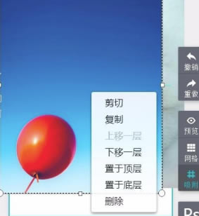 MAKA2020�ر����ô����ͼƬ