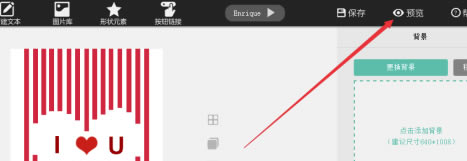 MAKA2020�ر����ô������΢��