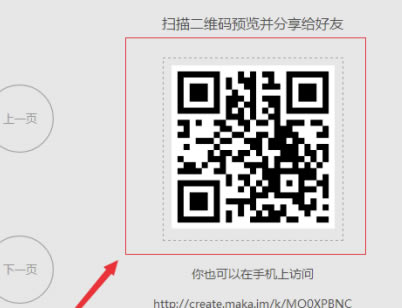 MAKA2020�ر����ô������΢��