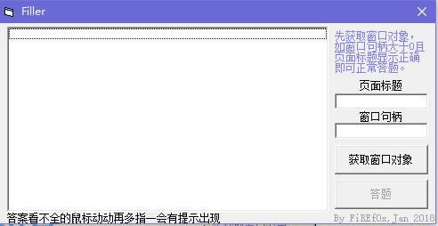 �����������ؽ�ͼ