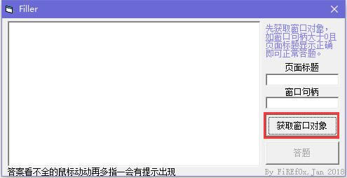 �������ߴ����ͼ