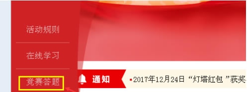 �������ߴ����ͼ