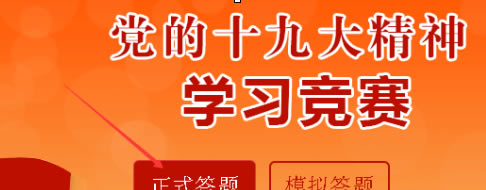 �������ߴ����ͼ