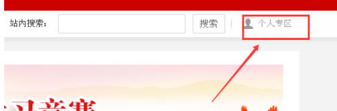 �������ߴ����ͼ