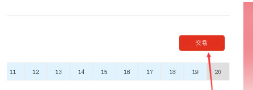 �������ߴ����ͼ