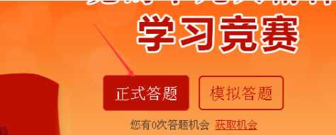 �������ߴ����ͼ