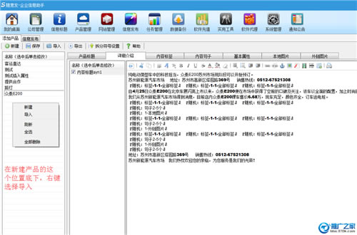 ⷢرءⷢҵϢ v2.9.14 רҵر-վ