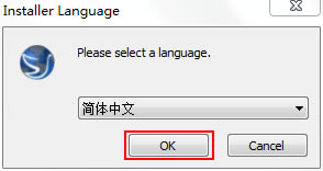 【斯沃数控仿真软件特别版】斯沃数控仿真软件下载 v7.1.1.3 完美特别版(附注册码)-本站