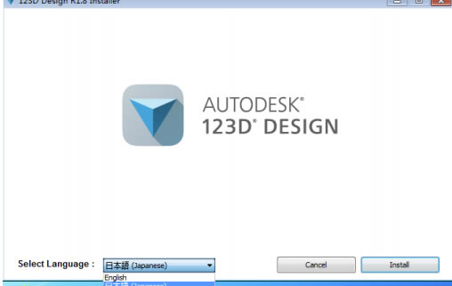 Autodesk 123D���İ���ô��������