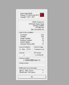 LINGO17特别版百度云使用方法