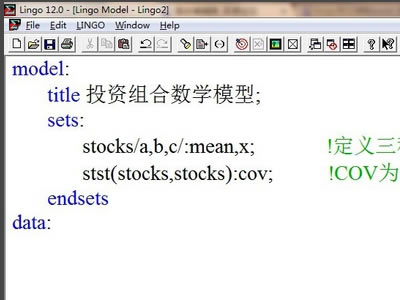 LINGO17特别版百度云怎么导入数据