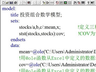 LINGO17特别版百度云怎么导入数据