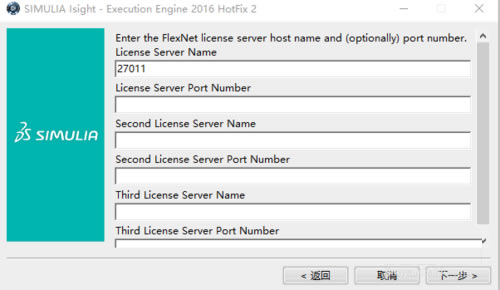 ��Isight�ر�桿Isight��������(��Ʒ�������ڹ�������)  v5.9.5 ����ر��-��վ