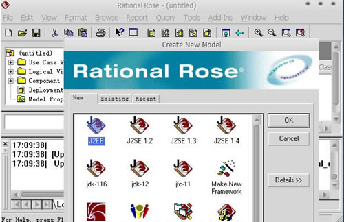 Rational Rose2020�ر���ͼ