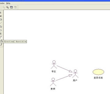 Rational Rose2020�ر����ô������ͼ